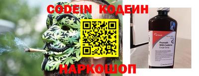 бутик Кингисепп