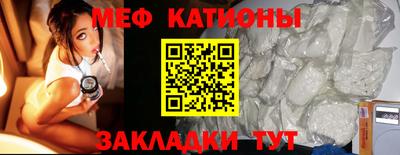 бутик Кингисепп