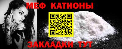 мдпв Кинель