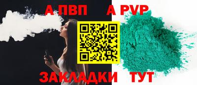 скорость Камышлов