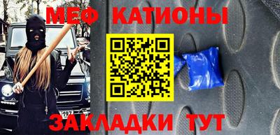 мдпв Кинель