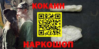 скорость Камышлов