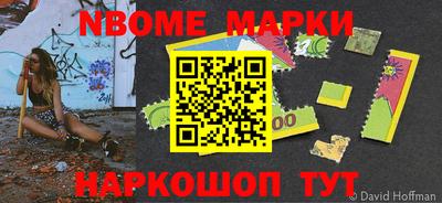 кокаин колумбия Кимры
