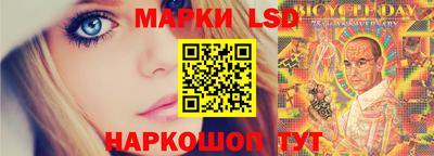 бутик Кингисепп