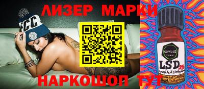 мдпв Кинель