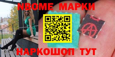 мдпв Кинель