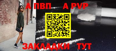 мдпв Кинель