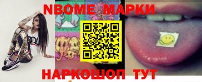 мдпв Кинель