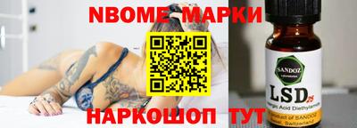кокаин колумбия Кимры
