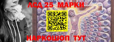 кокаин колумбия Кимры