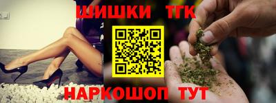 мескалин Кандалакша