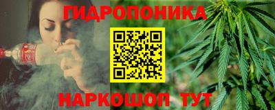 бутик Кингисепп