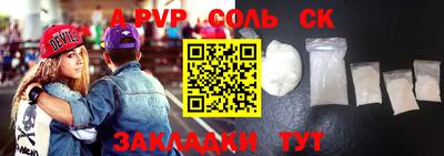 кокаин колумбия Кимры