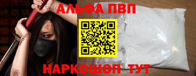 скорость Камышлов