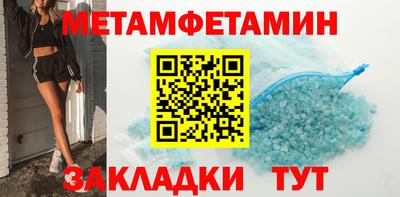 мдпв Кинель
