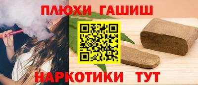 кокаин колумбия Кимры