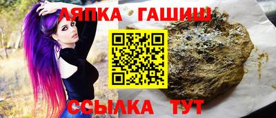 скорость Камышлов