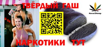 кокаин колумбия Кимры