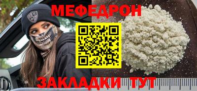бутик Кингисепп