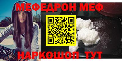 бутик Кингисепп