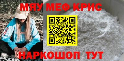 бутик Кингисепп