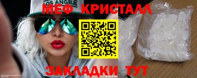 амф Канаш