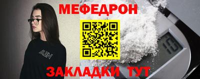 скорость Камышлов