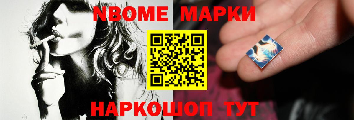 Лсд 25 экстази ecstasy  LSD-25 экстази кислота  blacksprut рабочий сайт  LSD-25 экстази  Вход с VPN  Кузнецк 